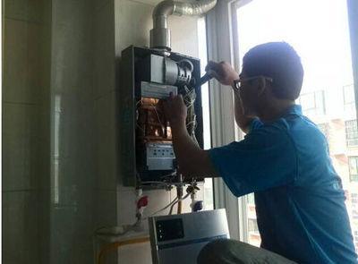 长沙市恒热热水器上门维修案例